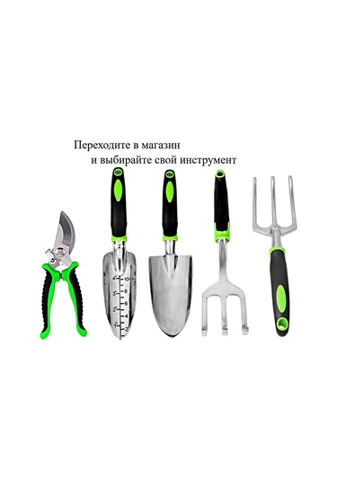Lin Hua Tools Bahçe Budama Makası Yeşil 214505329