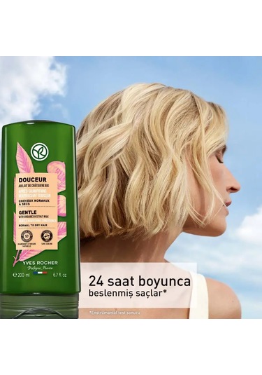 Yves Rocher Douceur Normal Kuru Saçlar İçin Besleyici Kolay Tarama Saç Kremi 200 ML