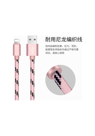 Yaozixa Gri 3 Metre Uzunlukta Type-c/android/8pin Uyumlu Hızlı Şarj编织数据线 - Dayanıklı Ve Styl Tasarım