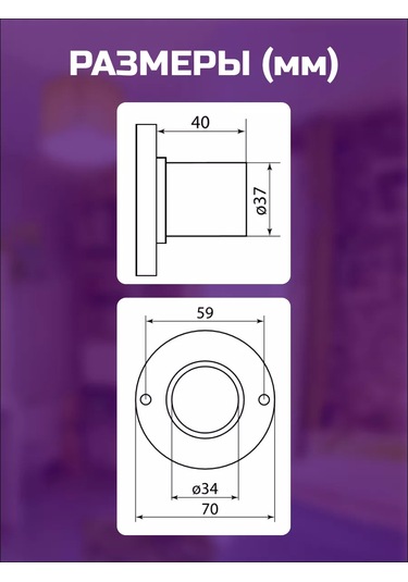 Tdmelectric E27 Soketli Lambalar İçin Karbolit Tavan Kartuşu 10 Adet. 221291109