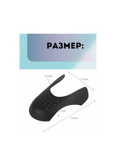 Lucku House Kıvrımları Önleyici Ayakkabı Kalıbı, 4 Adet 104597040 Siyah