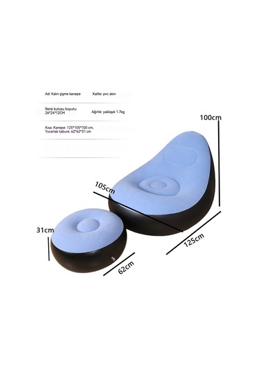 Snapbuy Şişme Koltuk, Ayak Dayamalı, İç Dış Mekan Kullanımına Uygun, Kadife Kaplamalı Berjer 2'li Set Açık Mavi