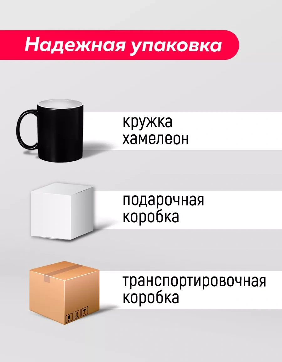 Darı Art Anneler Günü İçin Sakallı Oğlunuza Mizahi Renkli Farlı Bardak 131115909 Siyah