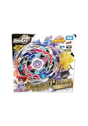 Takara Tomy Beyblade Samurai Pegasus W105r2f Samurai Pegasis