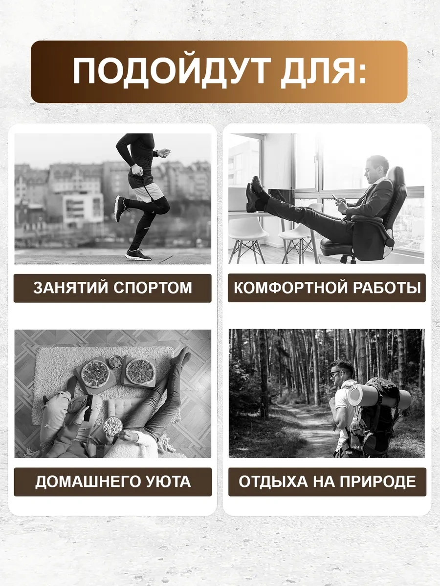 Soft Socks Çorap Seti, Siyah, Yüksek, Pamuk, 10 Çift 199800896 Siyah