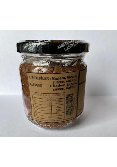 Hamm-Hum Badem Ezmesi Tahinli Kakaolu 180 G