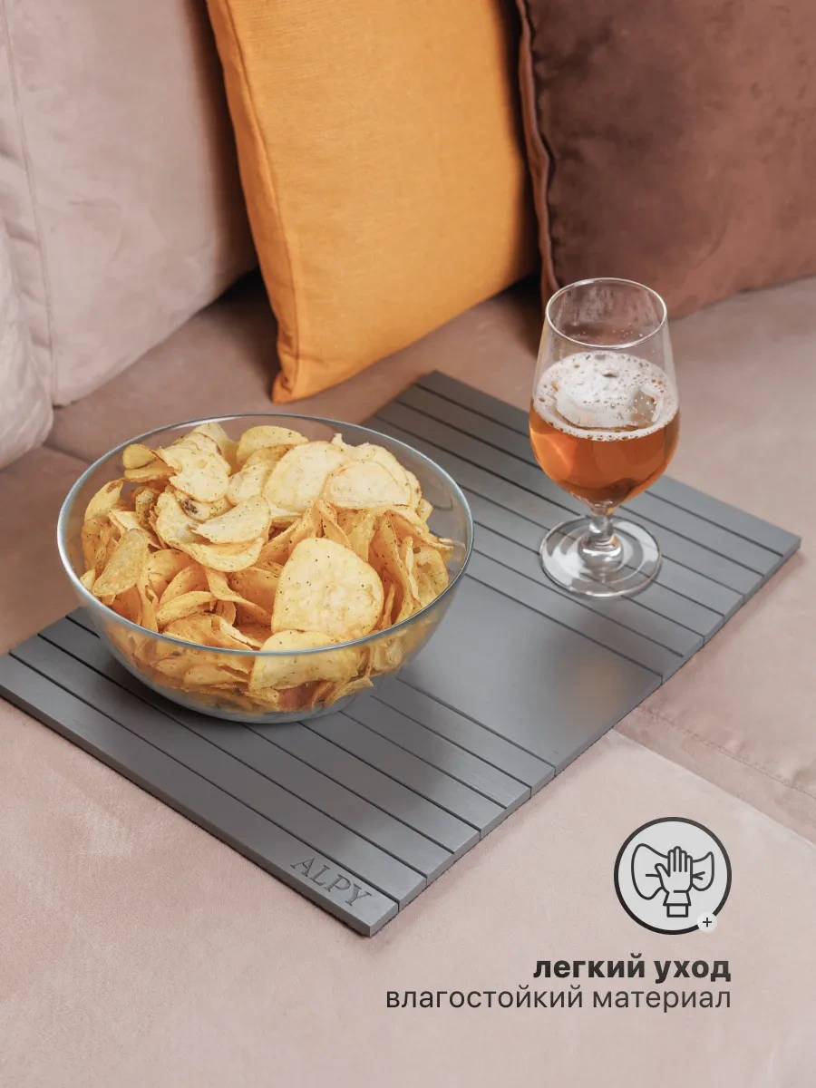 Alpy Kanepe Kol Dayama Yeri İçin Dekoratif Stand 183082396 Gri