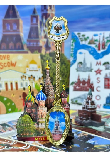 Bjorn "moskova" Hediyelik Kaşık, Kılıflı 243779059