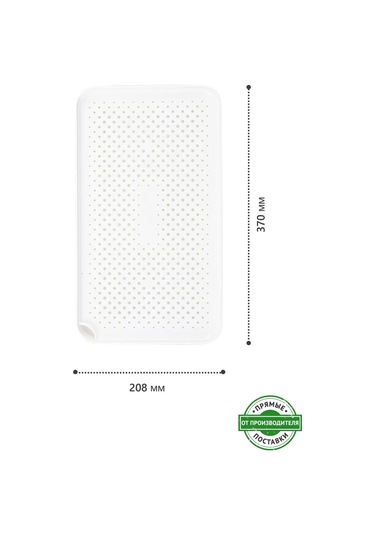 Polimerbyt Plastik Beyaz Kap Tabak Kurutucu, Tepsili 436004514 Beyaz