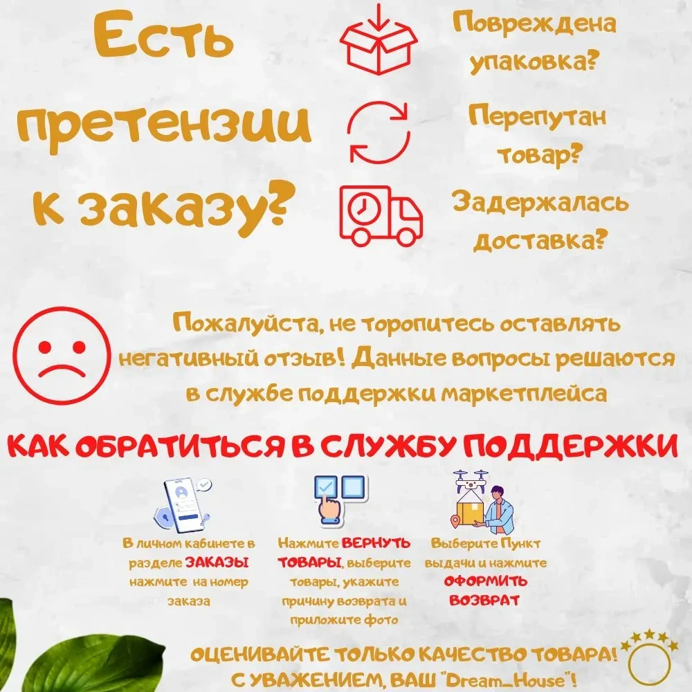 Konesam Duvar Takılı Sabun Tutucu, Suyu Akıtma Delikleriyle Kuru Sabun Saklama, Abs Plastik, 2 Çekiçli, Banyo/mutfak, Beyaz Beyaz