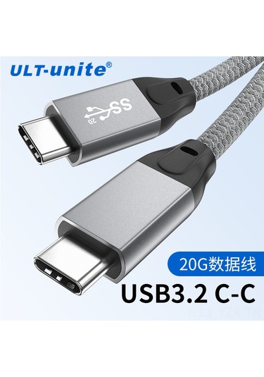 Yaozixa Usb3.2 Type-c Erkek-erkek Kablosu, Pd100w Hızlı Şarj, 4k Ses-video Aktarımı, Thunderbolt 3 Dış Disk Uyumlu, Gri, 0.5m