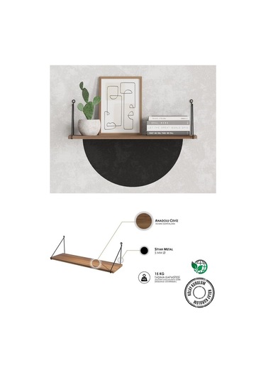 Decormet Armoni Raf Seti 1 Raflı 200 720 Ceviz Çok Renkli