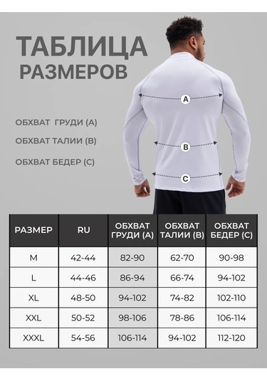 Uvın Yaka Detaylı Uzun Kollu Üst 285934983 Beyaz