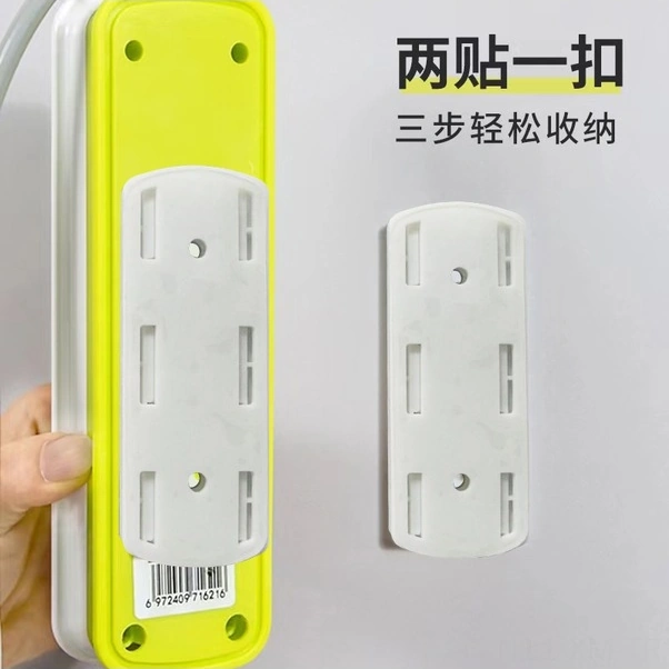 Fortunelane Duvar Şarj Tutucu - İz Bırakmayan Yapışkan, Ev İçin Gri, Paketli Gri Gri