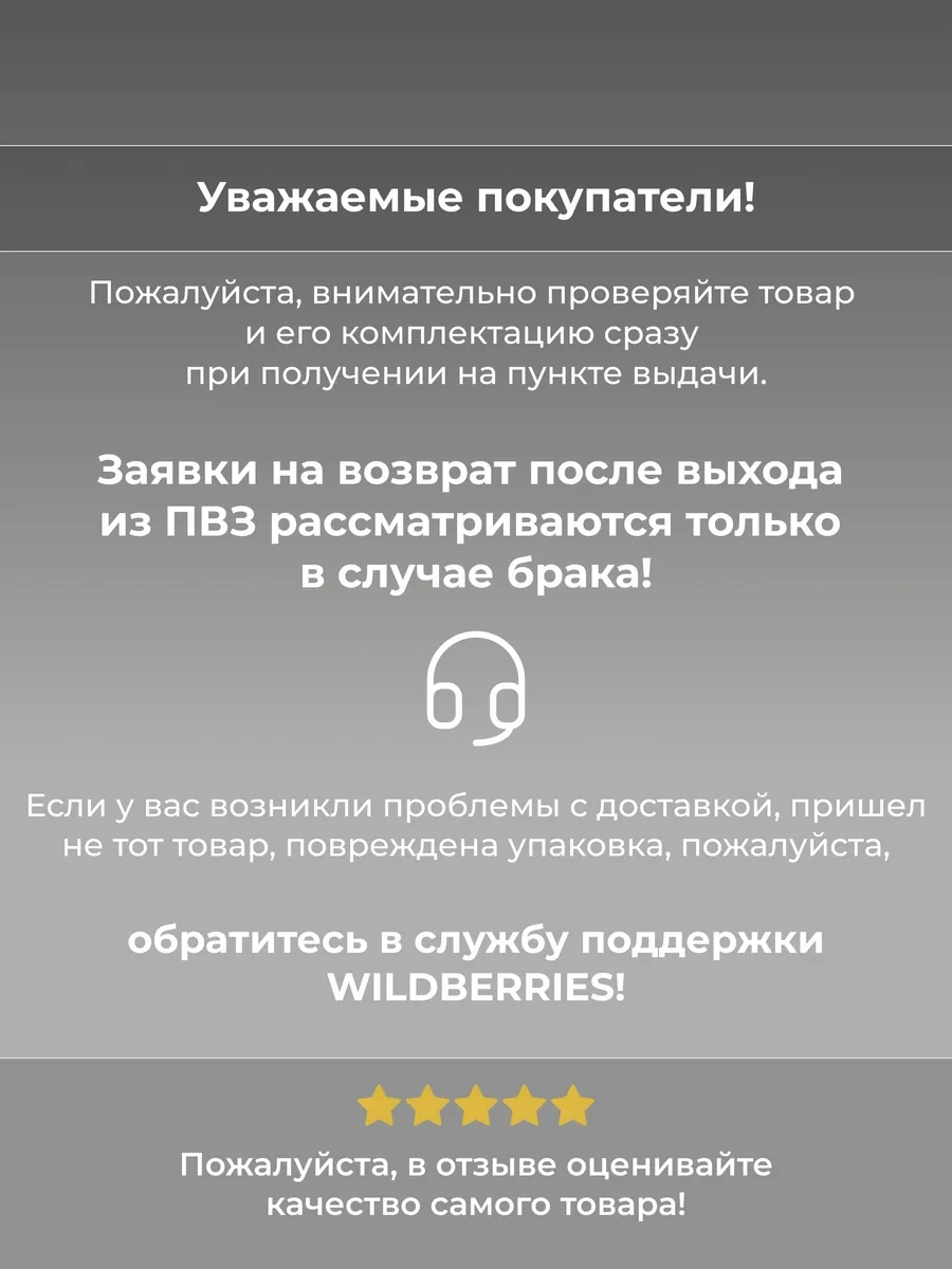 Laıtys Tekli Gri Topraklamalı Priz 222745863