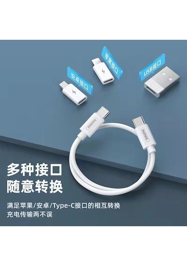 Willowhaven Beyaz 60w Hızlı Şarjlı Çok Fonksiyonlu Data Kablosu, Telefon Tutucu, Depolama Kutusu Seti