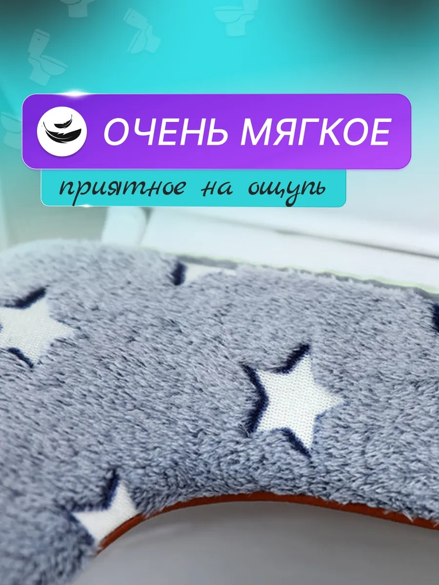 Hold&anz Yumuşak Klozet Kapağı Örtüsü, Sıcak Oturak 195924889 Açık Mavi