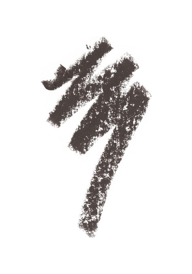 Alix Avien Fırçalı Yumuşak Uçlu Belirginleştirici Kahverengi Kaş Kalemi Eyebrow Expert Powdery Liner 105 Gray