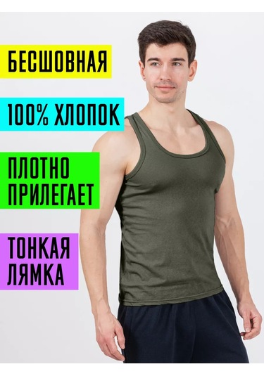 Tshrt Dikim Dışı İçlik Tişörtü Atlet, 5'li Set 221233799 Khaki