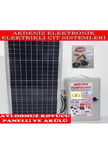 Elektrikli Çit Cihazı Ayı Domuz Kovucu 50 W Panel 24 Amper Akü
