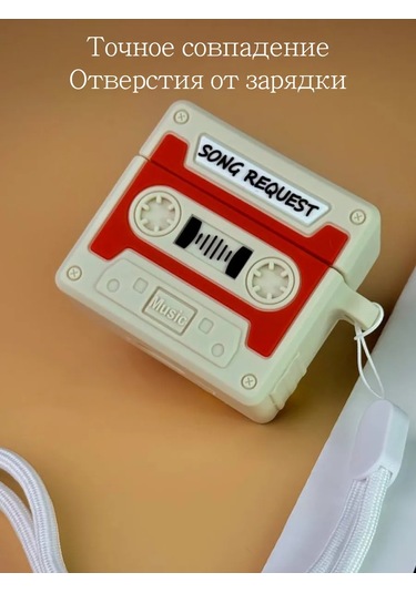 Qapla Silikon Kılıf Airpod 4 Kulaklıkların İçin Silikon Kılıf Airpod'lar İçin Kılıf 418497297 Bej