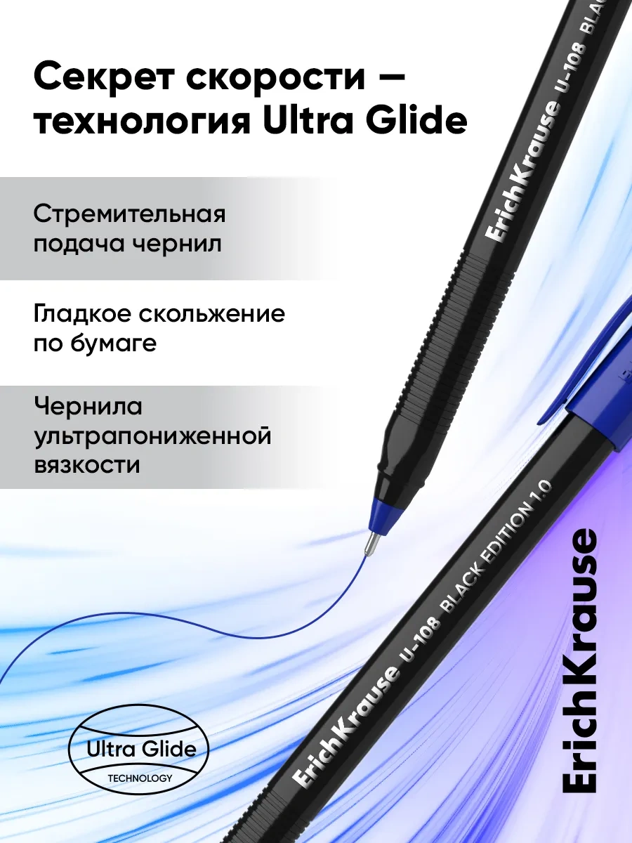 Erichkrause Mavi Tükenmez Kalemler 3'lü Set 197461748 Mavi