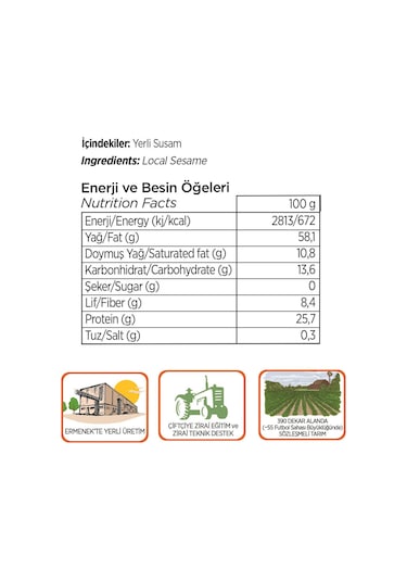 Pol's Gurme Yerli Susam Serisi Tahin 500 G