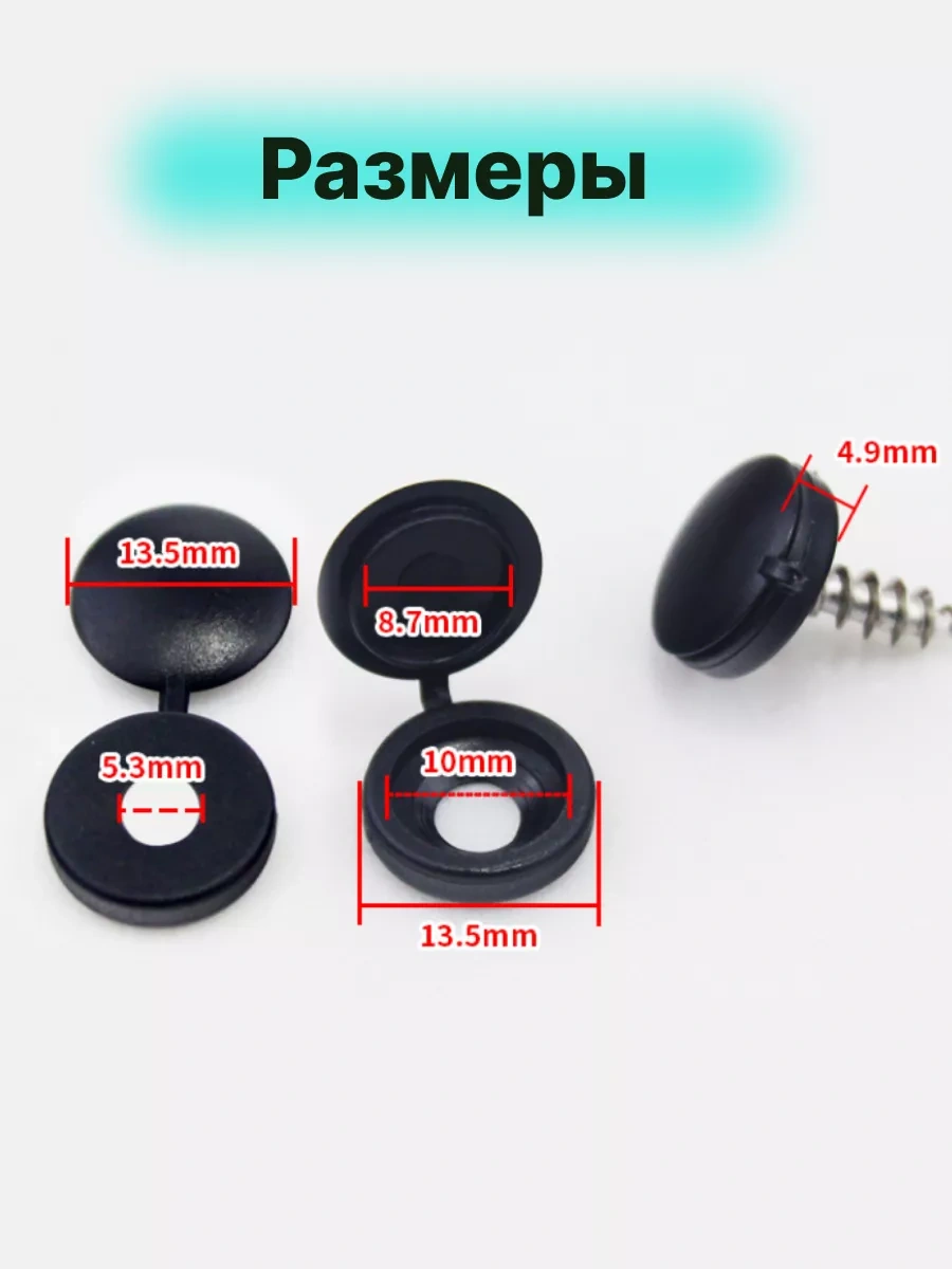 Frıends Company Mobilya Plastik Vida Kapakları 95200632 Siyah