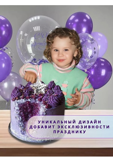 Medvezataodi Gümüş Pasta Mumları, Süsleme Ve Dekor İçin 180671281 Diğer