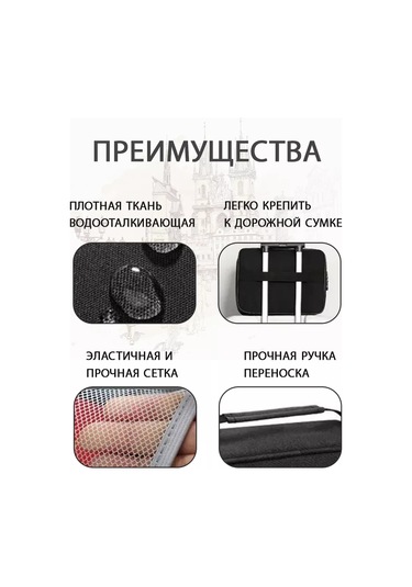 Discount Supermarket Şifreli Kilitli A4 Belge Organizeri 223862230 Siyah