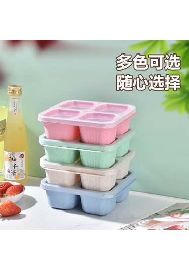 Maiyame Mavi Dört Bölmeli Cam Kapaklı Atıştırmalık Kutusu - Kuruyemiş, Atıştırmalık Saklama Ve Servis İçin Konvenient Ev Gereci Diğer