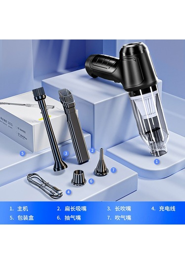 Moveevo El Tipi Kablosuz Araç Süpürgesi, Yüksek Güçlü Motor, Portatif Vantilatör Fonksiyonu, Siyah Temel Model, Ev Ve Araç İçin Kullanım Kolay