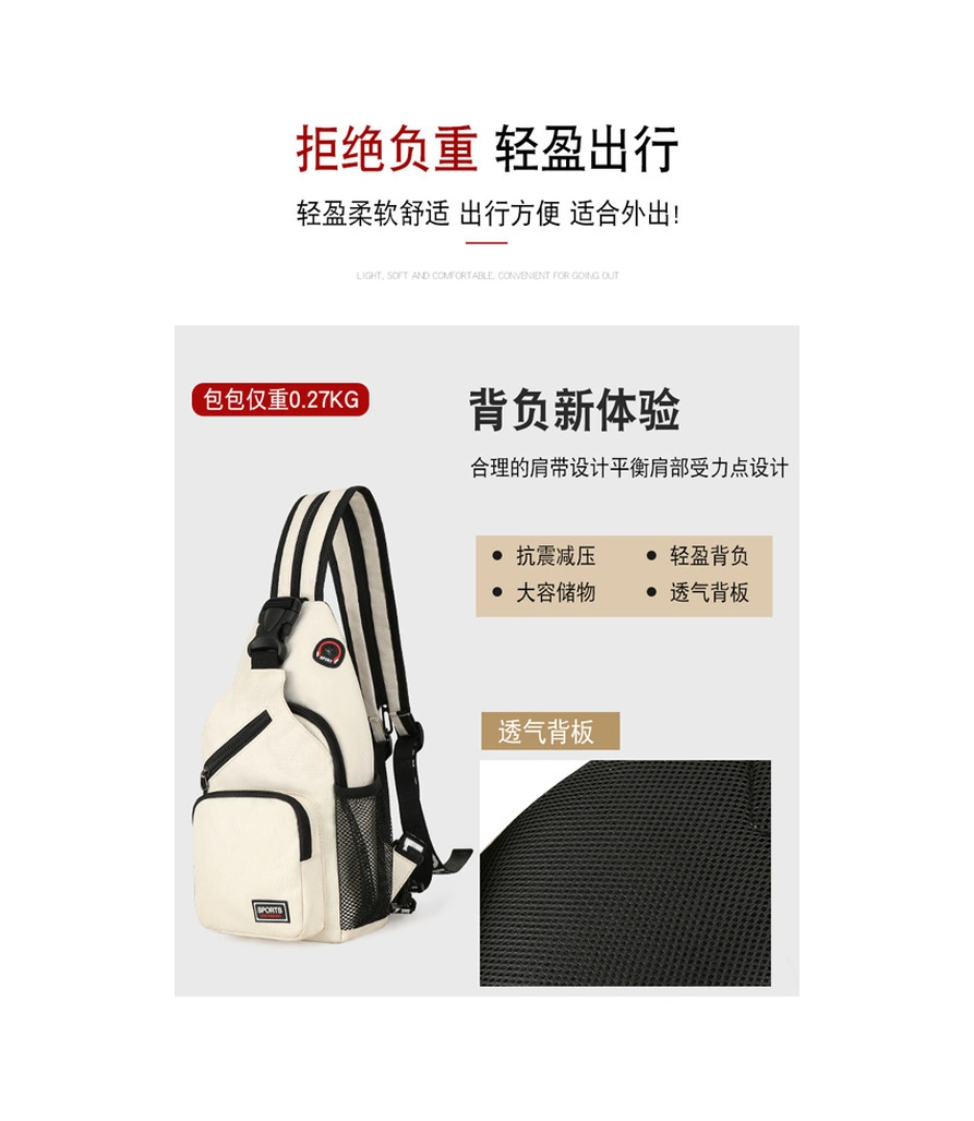 Yuntech01 Siyah Kadınlar İçin Su Geçirmez Çok Amaçlı Omuz Çantası, Oxford Kumaş, Geniş Hacimli, Spor Ve Günlük Kullanıma Uygun Sırt Çantası Çok Renkli