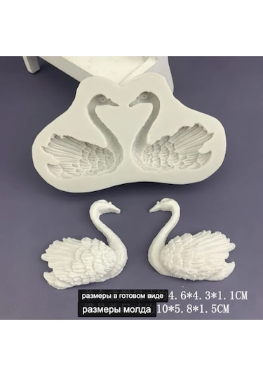 Maiyame Simetrik Silikon Kalıp: Dıy Pasta, Keton, Aromaterapi Jips Ve Epoksi Reçine Dekorasyonu İçin Çiftlü Tasarım Beyaz