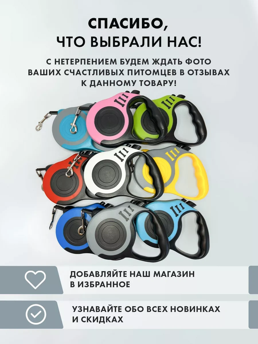 Purrfect Place 5 M Otomatik Tasma 206067247 Gri