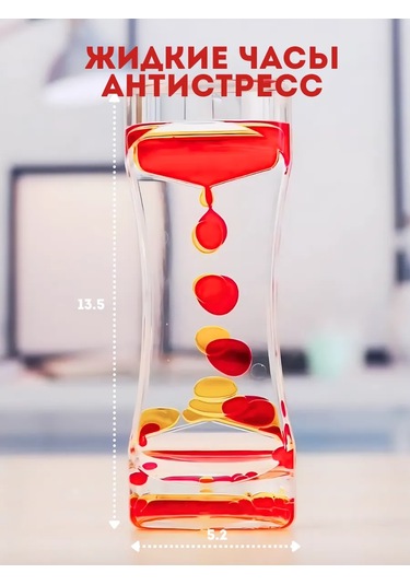 Moonx Hava Jel Saatleri 260122362