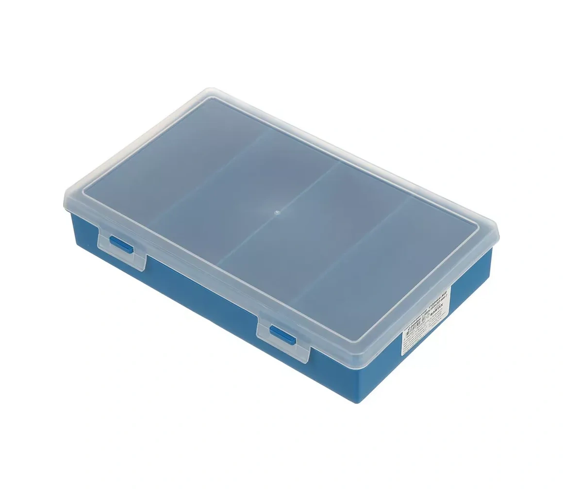 Boxplast 4 Gözlü Küçük Eşyalar İçin Organizatör, 280x185x50mm 295170786 Mavi