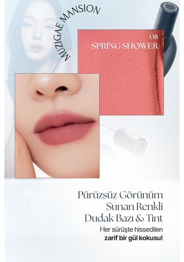 Muzigaee Mansion Tie Up Cover Tint 08 Spring Shower