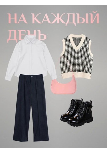 Chick Night Klasik Beyaz Okul Gömleğ 420352476 Beyaz