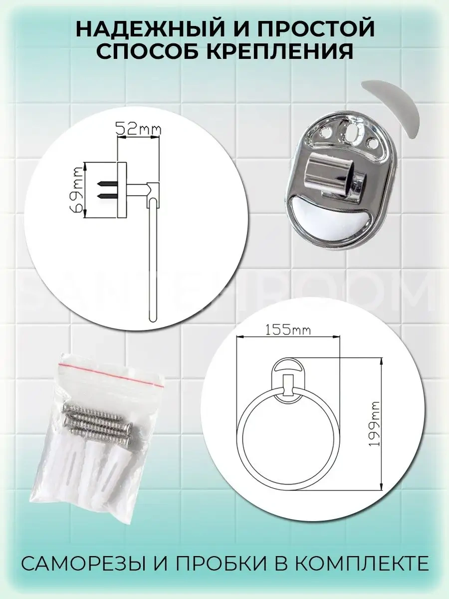 Potato Banyo İçin Havlu Askısı 110001088 Gri