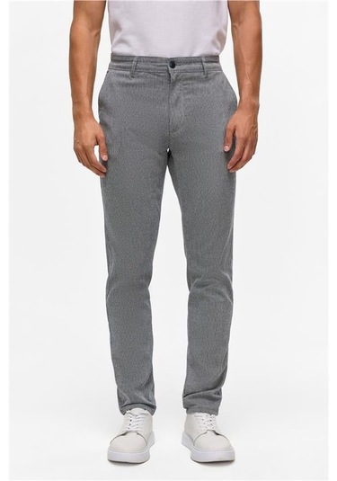 Lacivert Slim Armürlü Pantolon Lacivert