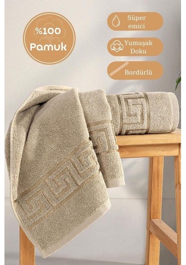 Pamuk Tekli Jakarlı Yumuşak Havlu Grek - 70 X 140 Bej