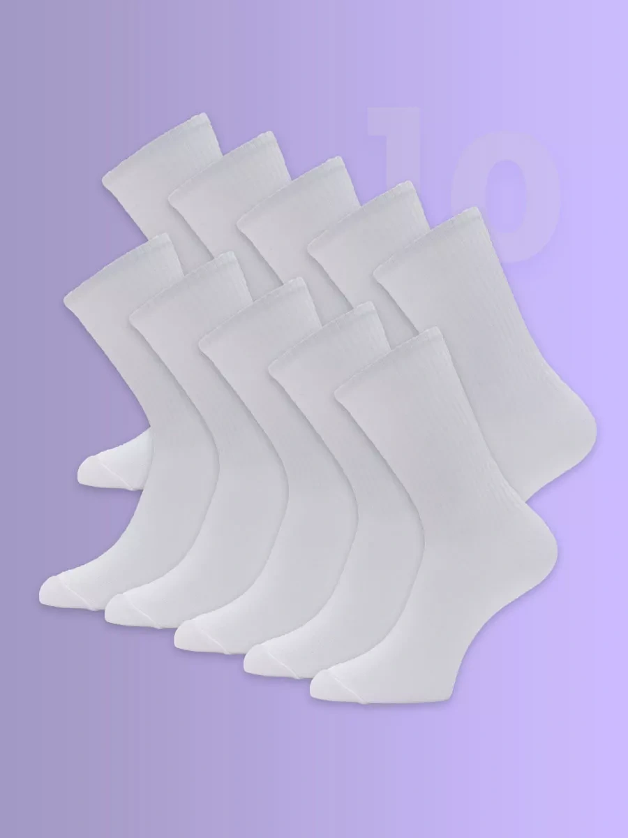 Nakın Çorap Seti Yüksek Beyaz 10 Çift Hediye Olarak 144802710 Bej