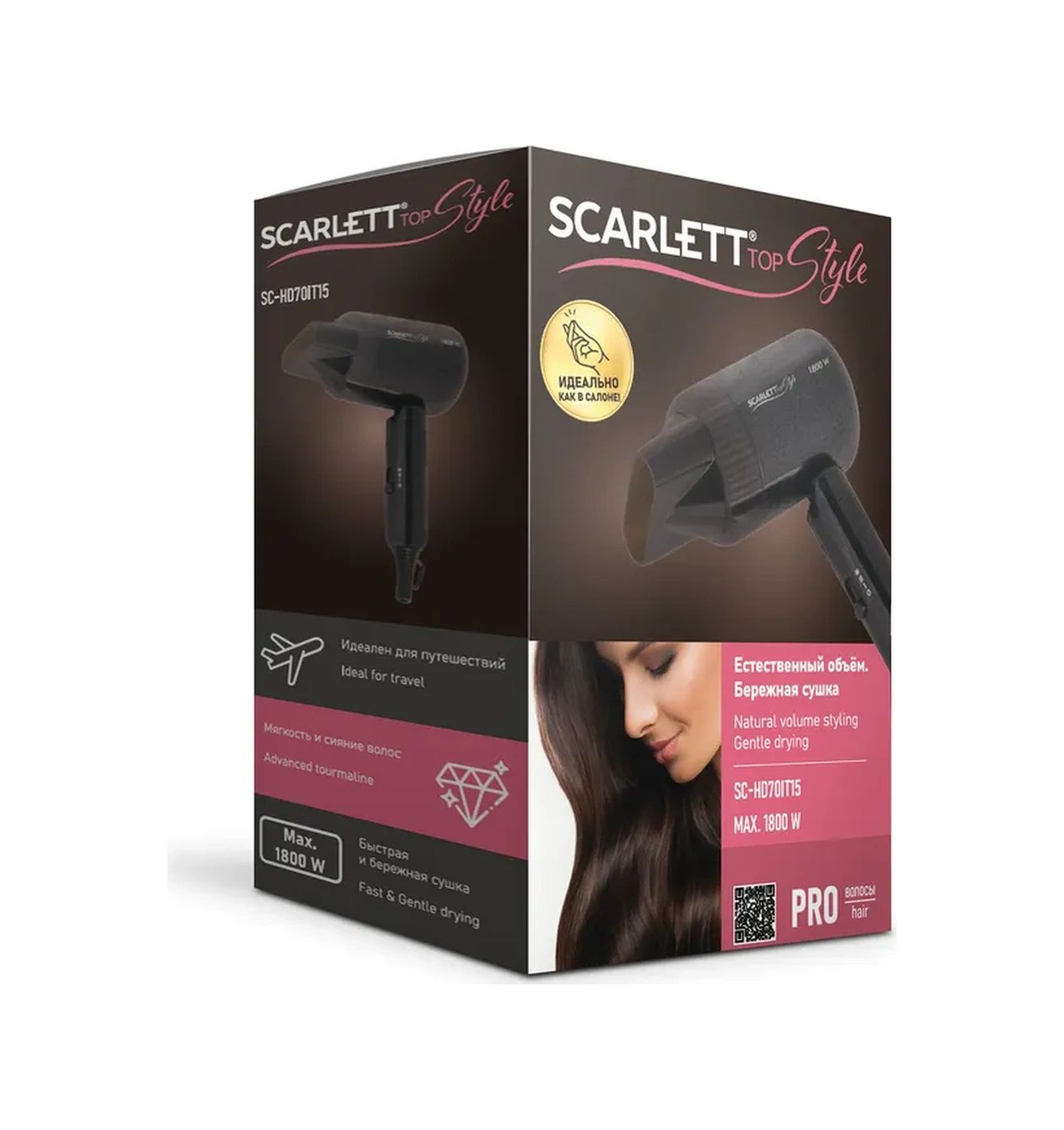 Scarlett Katlanabilir Saç Kurutma Makinesi Sc-hd70ıt15 306637108