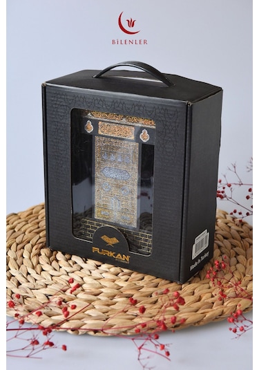 Taşıma Çantalı Kur'an-ı Kerim Hafız Boy