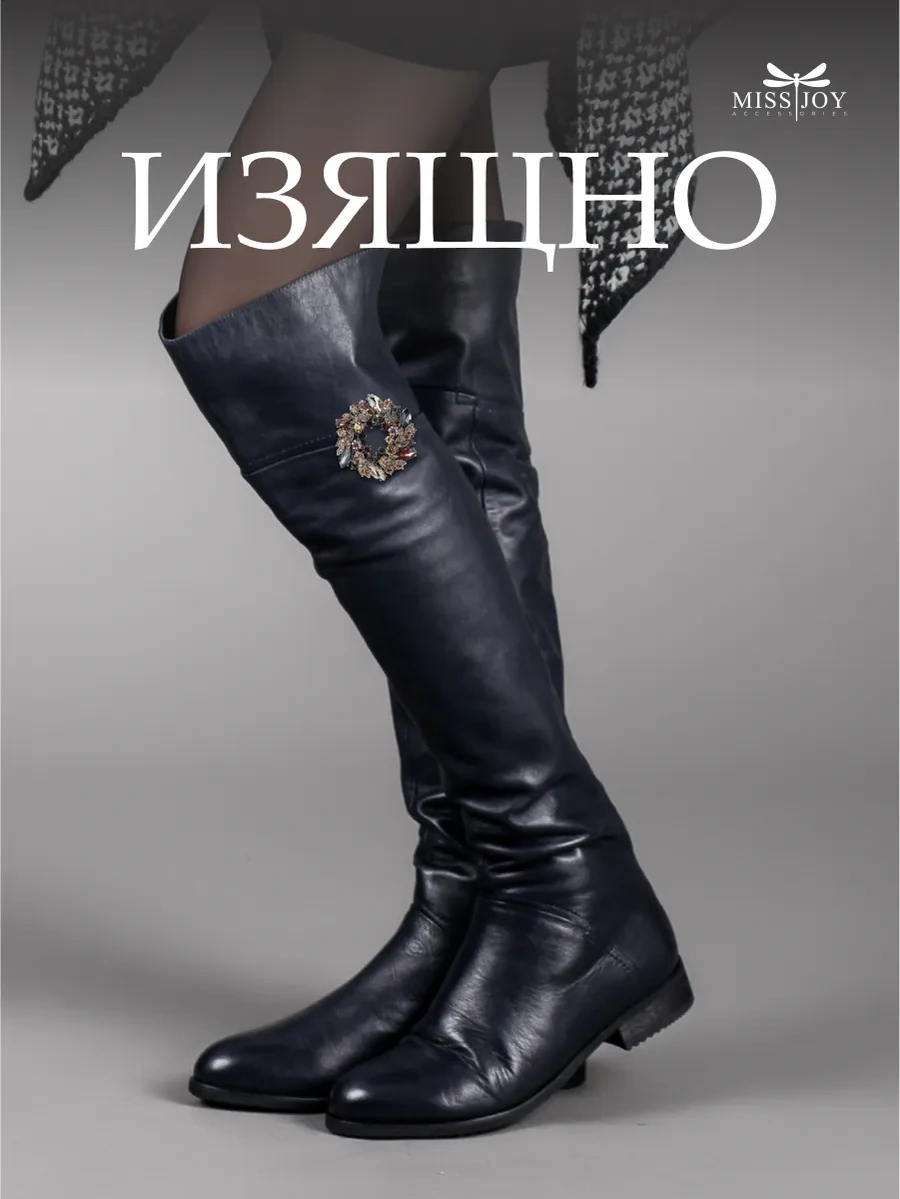 Miss Joy Orijinal Şık Parlak Elbise İçin Çelengi Broş 10671005 Altın Rengi