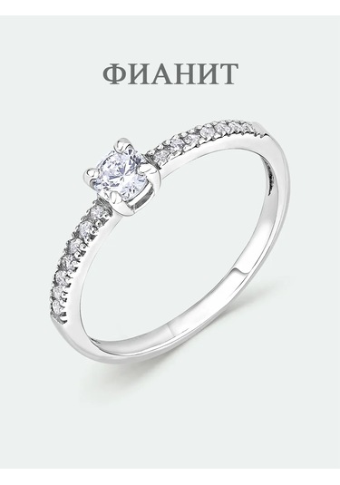 Torgovyj Dom Uvelir Holding İnci Taşlı İnce Gümüş Yüzük Nişan Yolu 391560682 Gümüş