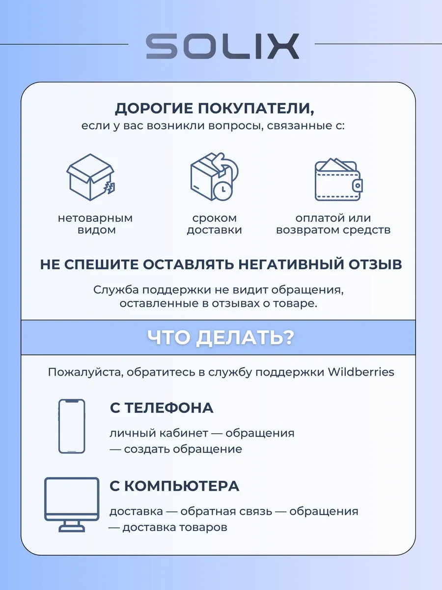 Solıx 200 Ml'lik Kaşık İle Bal Kavanozu 420684787