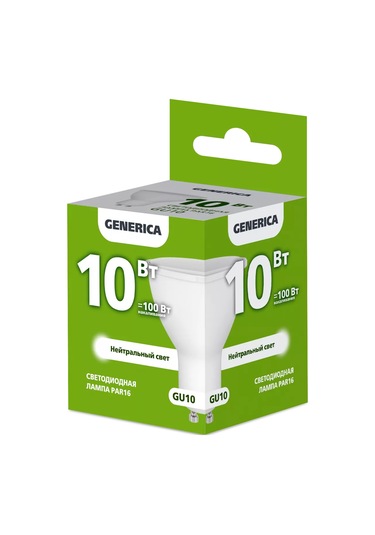 Generica Led Lamba Gu10 10w 4000k Nötr Işık 5 Adet 241874436