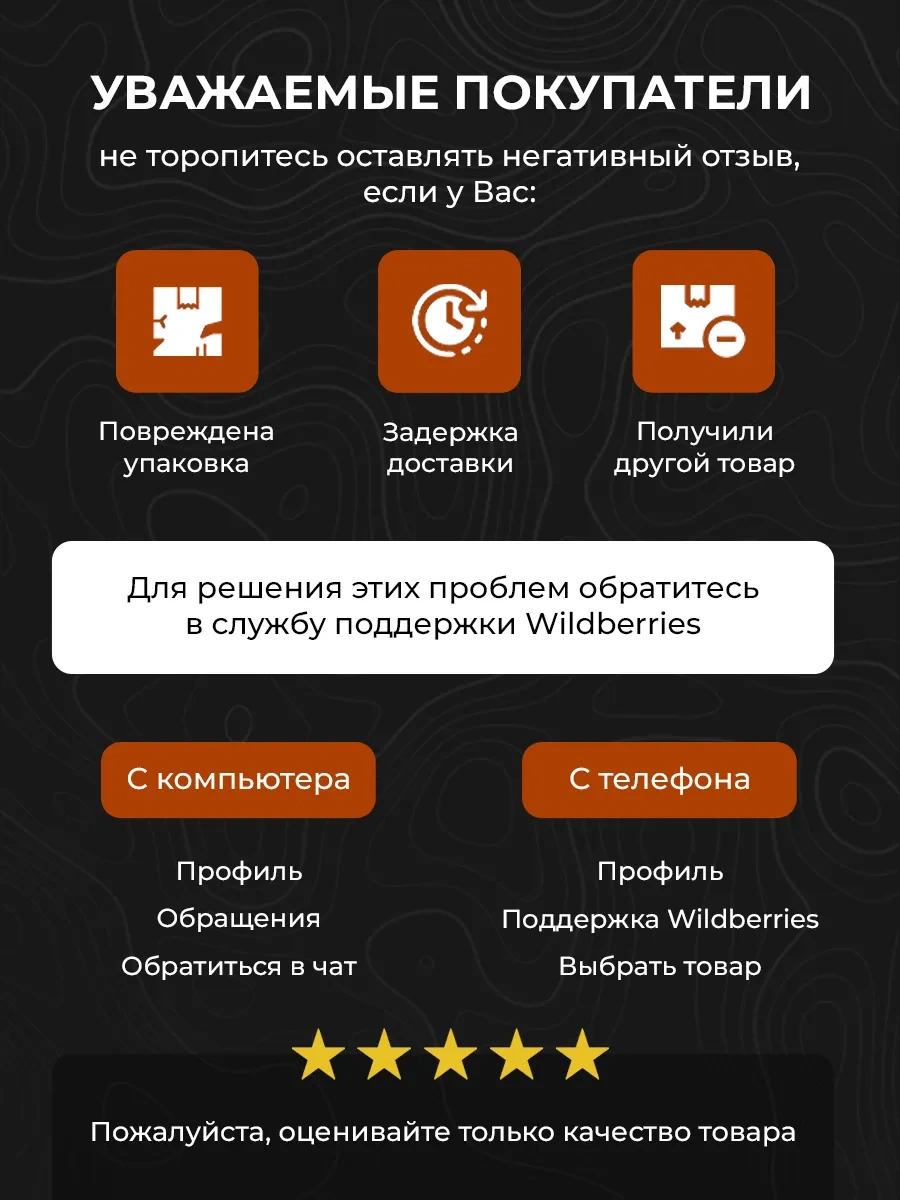 Spanlife Tek Kullanımlık Rulo Bez 304503274